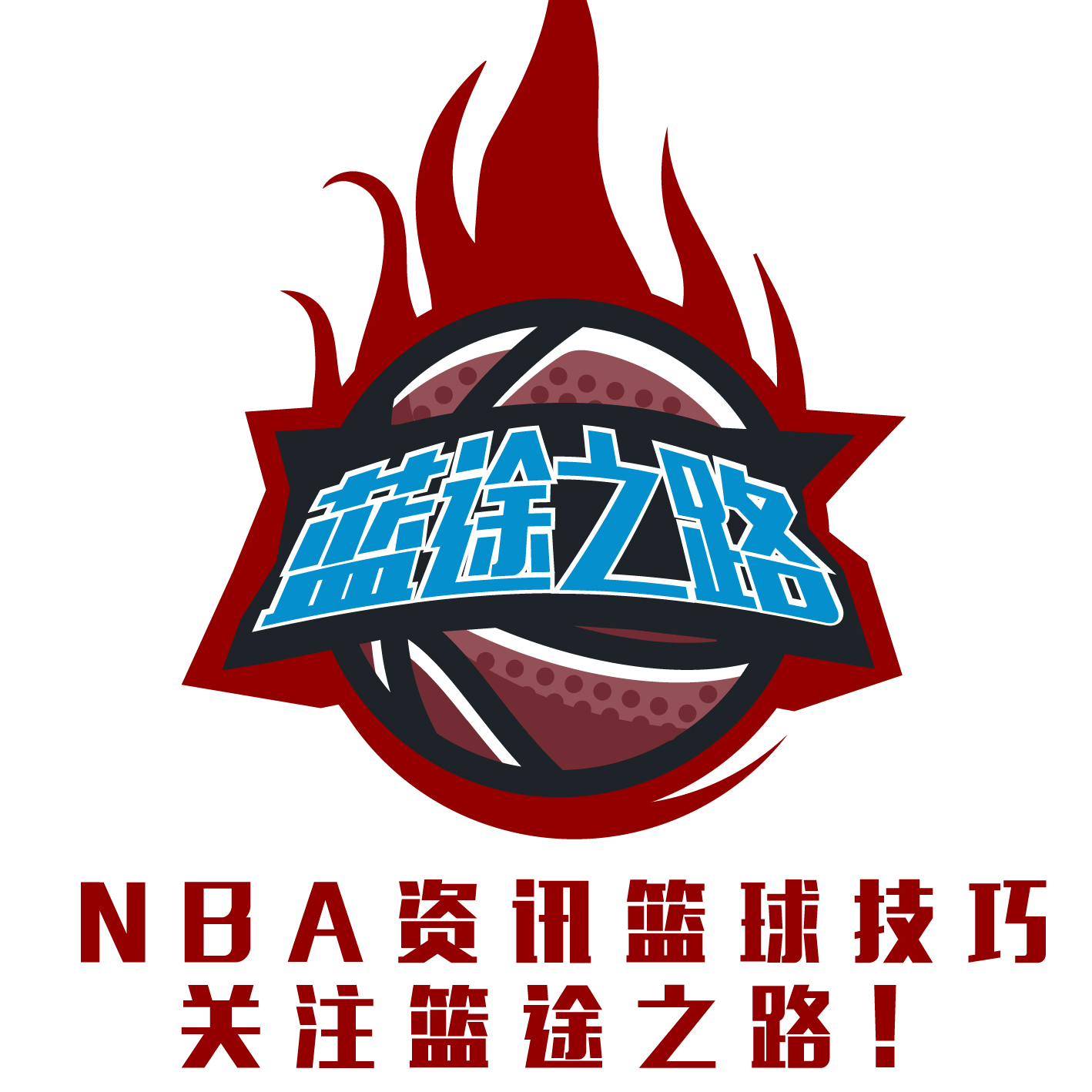穆勒依然活